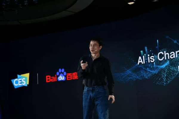 10倍股票配资 百度搜索升级智能框，AI时代开启新篇章